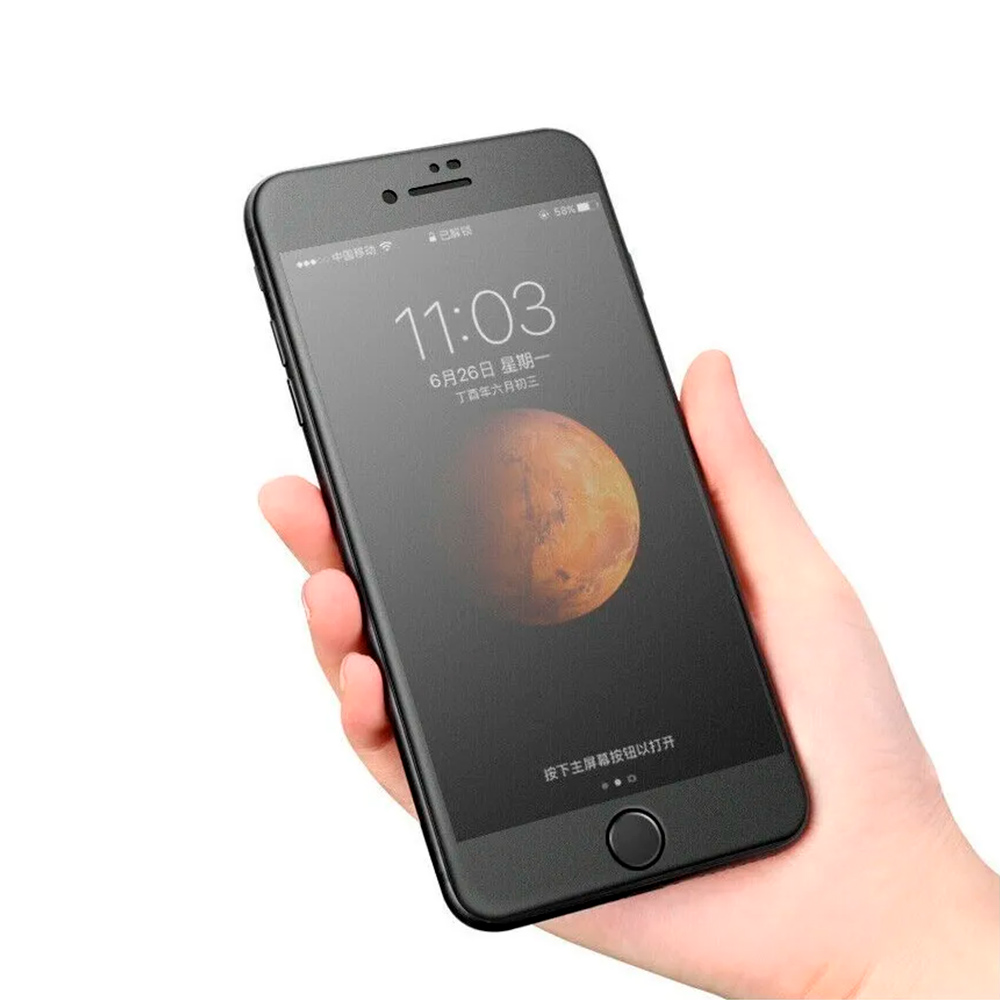 Protector de pantalla cobertura total cristal templado iPhone SE (2022) -  Comprar online